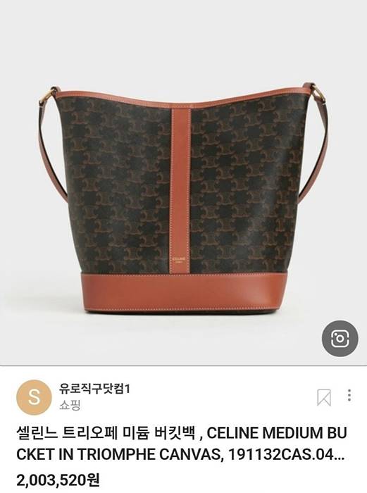 9163fc3bf3e729eaaf4dc7fb93ead297_1697616272_7952.jpg 9163fc3bf3e729eaaf4dc7fb93ead297_1697616272_7952.jpg