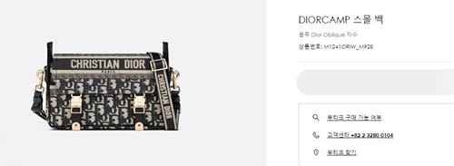 c489b5cc1470448f4ac5a91b11aa4ff3_1698386122_2238.jpg c489b5cc1470448f4ac5a91b11aa4ff3_1698386122_2238.jpg