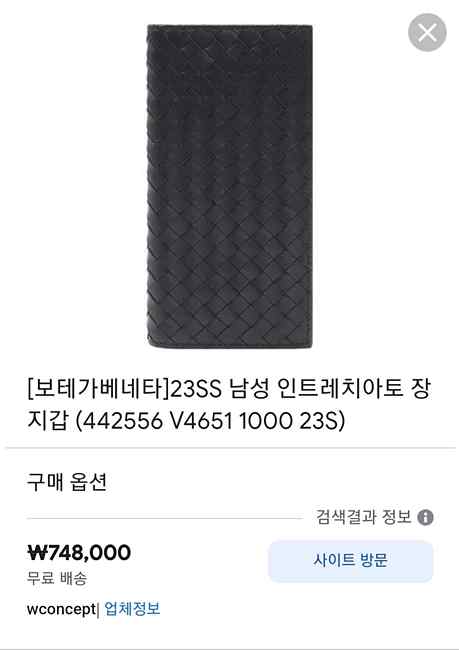 3d7ba74374b66f5db9ed89a95542442e_1707197642_8578.jpg 3d7ba74374b66f5db9ed89a95542442e_1707197642_8578.jpg