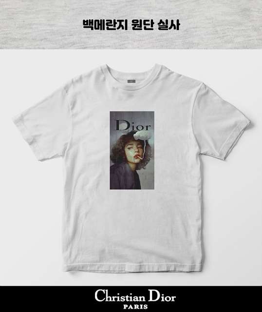 1f532ab1749db3354ad1e04950bb8e8e_1713258780_7424.jpg 1f532ab1749db3354ad1e04950bb8e8e_1713258780_7424.jpg