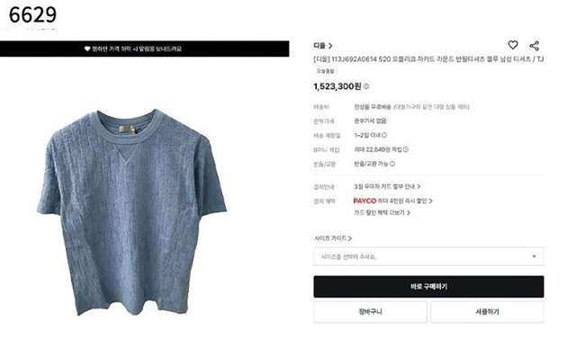 1f532ab1749db3354ad1e04950bb8e8e_1713260166_0089.jpg 1f532ab1749db3354ad1e04950bb8e8e_1713260166_0089.jpg