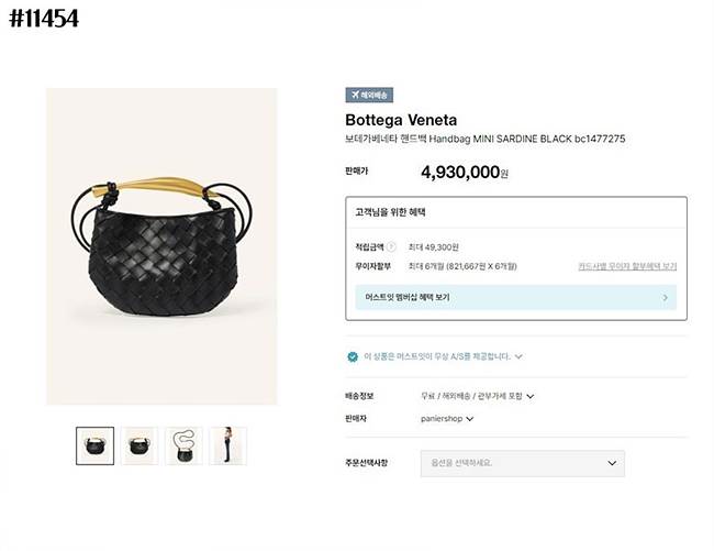 556adbc4a749ba18ee689e33a3496921_1713422985_5658.jpg 556adbc4a749ba18ee689e33a3496921_1713422985_5658.jpg