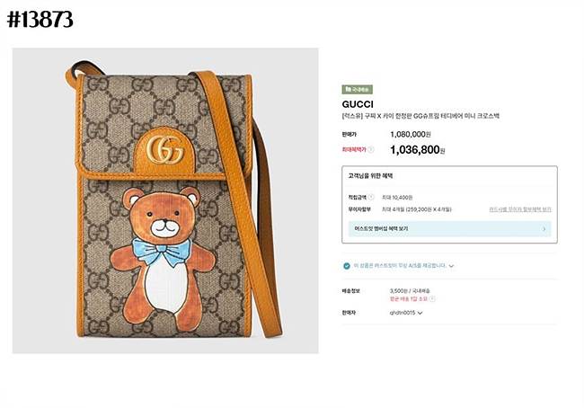 556adbc4a749ba18ee689e33a3496921_1713424194_083.jpg 556adbc4a749ba18ee689e33a3496921_1713424194_083.jpg