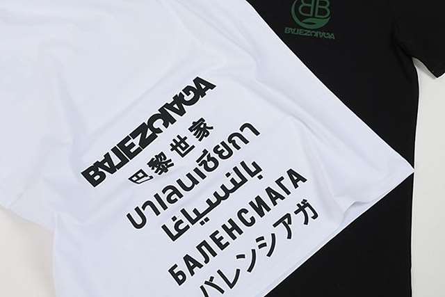 767a55a63027f20f3a52f0b7d16d3e17_1714030009_2542.jpg 767a55a63027f20f3a52f0b7d16d3e17_1714030009_2542.jpg