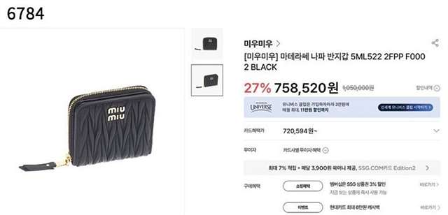 d82f0662d128680e1e553b3ef2c5542e_1713492670_9708.jpg d82f0662d128680e1e553b3ef2c5542e_1713492670_9708.jpg