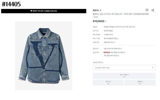 ee8b0f9c4a98a2856bd663c885b88409_1714447849_2479.jpg ee8b0f9c4a98a2856bd663c885b88409_1714447849_2479.jpg