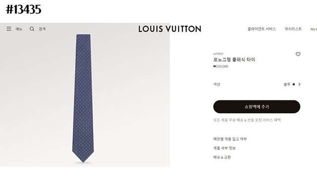 50fae906ed86ce947082fb29c678db4e_1715148952_5954.jpg 50fae906ed86ce947082fb29c678db4e_1715148952_5954.jpg