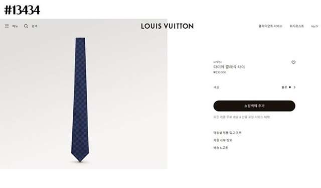 50fae906ed86ce947082fb29c678db4e_1715149298_21.jpg 50fae906ed86ce947082fb29c678db4e_1715149298_21.jpg