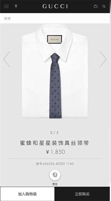 50fae906ed86ce947082fb29c678db4e_1715149457_2311.jpg 50fae906ed86ce947082fb29c678db4e_1715149457_2311.jpg