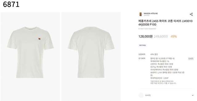 56a5cd9860c5d49246051819d93c370d_1715582630_5051.jpg 56a5cd9860c5d49246051819d93c370d_1715582630_5051.jpg