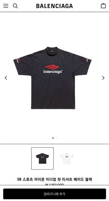 7e2e1447fca193cfcb3554520822ac75_1715318115_775.jpg 7e2e1447fca193cfcb3554520822ac75_1715318115_775.jpg