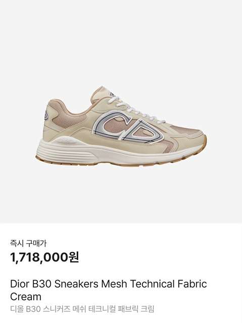 d0b82206d8df8bd0187c5a9f8dbb4c11_1715665100_5184.jpg d0b82206d8df8bd0187c5a9f8dbb4c11_1715665100_5184.jpg