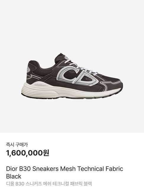 d0b82206d8df8bd0187c5a9f8dbb4c11_1715665219_7347.jpg d0b82206d8df8bd0187c5a9f8dbb4c11_1715665219_7347.jpg