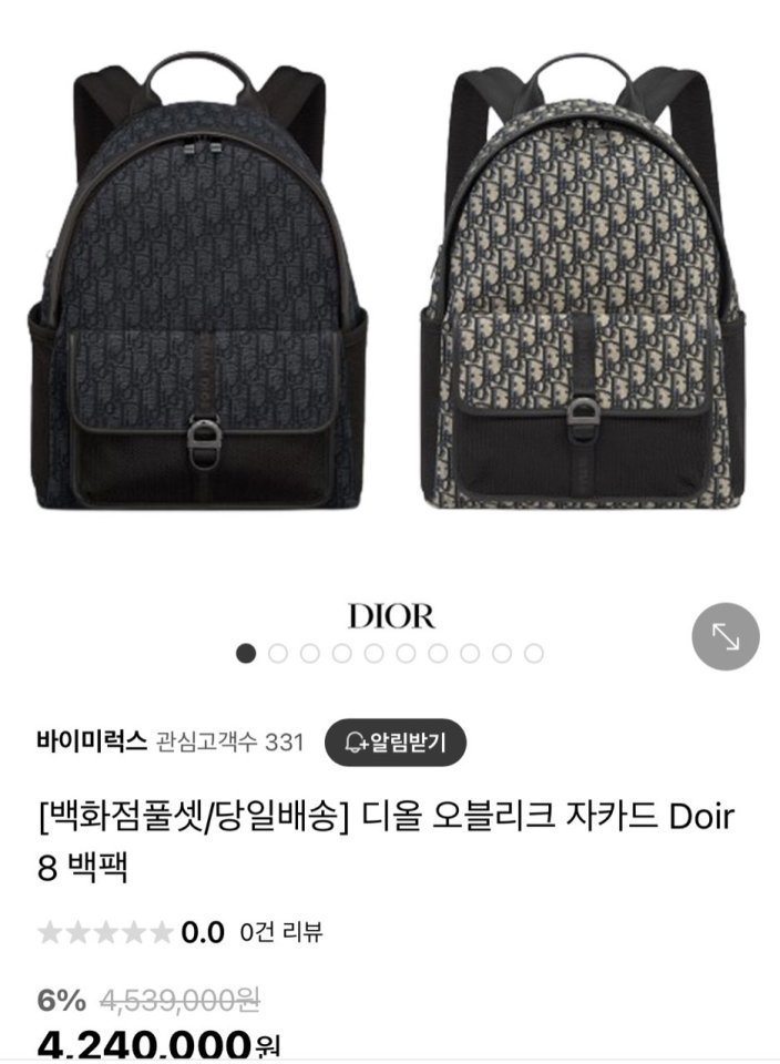 00c88b9a4758fd9c4a81455fd4ff2c96_1719290918_5902.jpg 00c88b9a4758fd9c4a81455fd4ff2c96_1719290918_5902.jpg