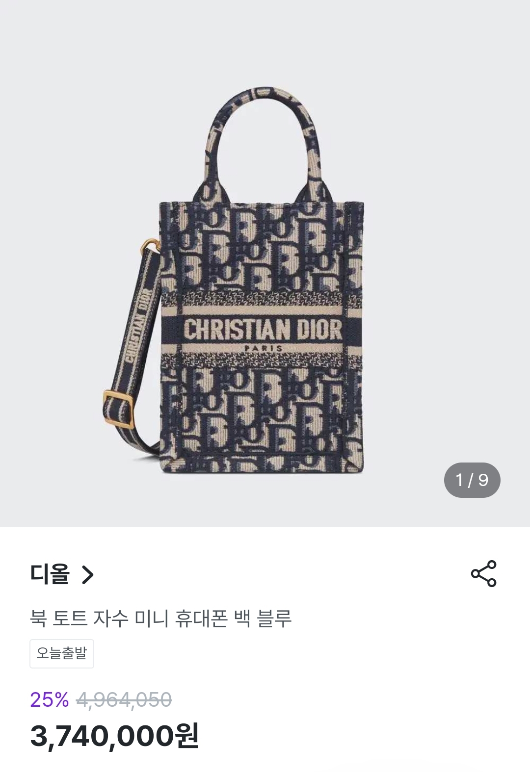 00c88b9a4758fd9c4a81455fd4ff2c96_1719292218_9145.jpg 00c88b9a4758fd9c4a81455fd4ff2c96_1719292218_9145.jpg