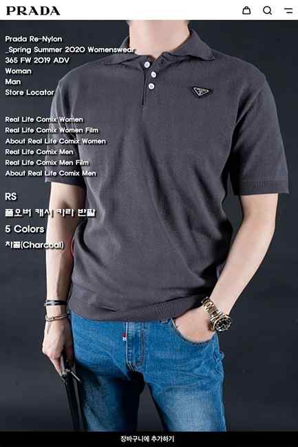 188bda1bd79e92db0d5835627a42f1c2_1718675402_9647.jpg 188bda1bd79e92db0d5835627a42f1c2_1718675402_9647.jpg