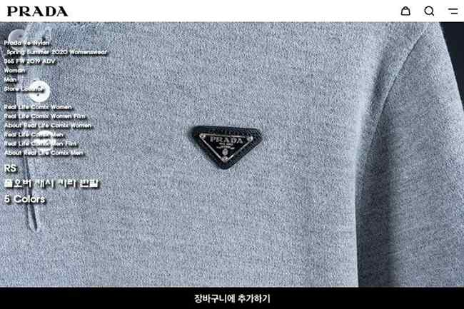 188bda1bd79e92db0d5835627a42f1c2_1718675403_1046.jpg 188bda1bd79e92db0d5835627a42f1c2_1718675403_1046.jpg