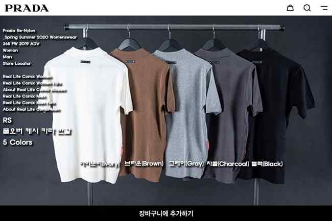 188bda1bd79e92db0d5835627a42f1c2_1718675403_2263.jpg 188bda1bd79e92db0d5835627a42f1c2_1718675403_2263.jpg