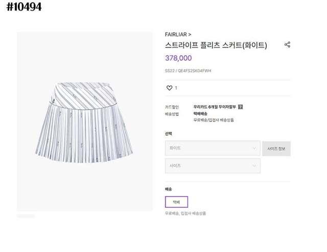 600e1adc9a3f5cbc0f205e58901d59bb_1717725745_4803.jpg 600e1adc9a3f5cbc0f205e58901d59bb_1717725745_4803.jpg