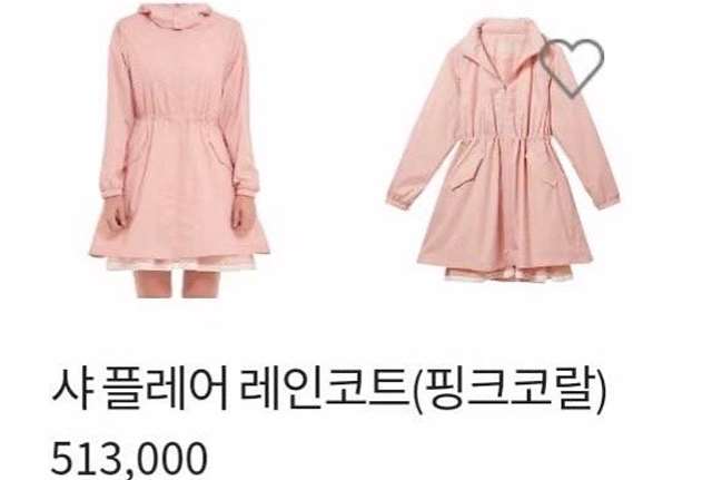 600e1adc9a3f5cbc0f205e58901d59bb_1717730128_9027.jpg 600e1adc9a3f5cbc0f205e58901d59bb_1717730128_9027.jpg