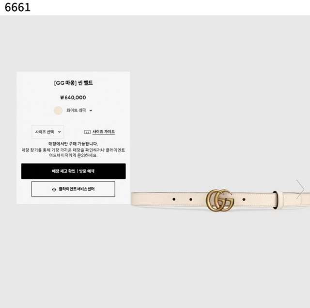 600e1adc9a3f5cbc0f205e58901d59bb_1717731624_0202.jpg 600e1adc9a3f5cbc0f205e58901d59bb_1717731624_0202.jpg