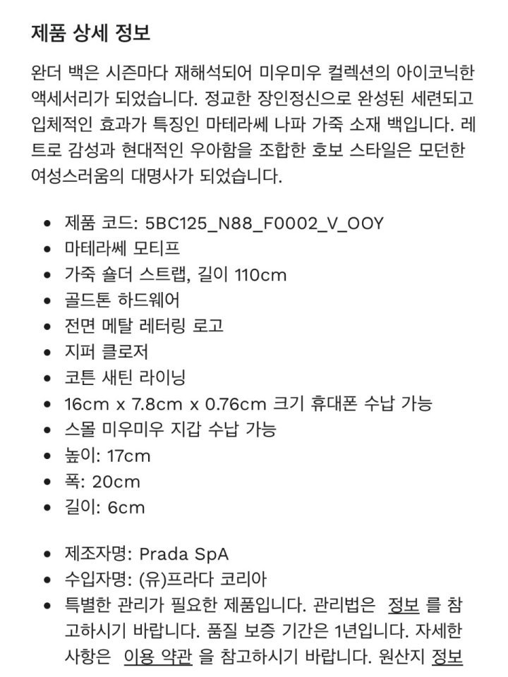 0b2f2d9d239d0f1d51d3853bcd93d1bb_1720149711_1951.jpg 0b2f2d9d239d0f1d51d3853bcd93d1bb_1720149711_1951.jpg