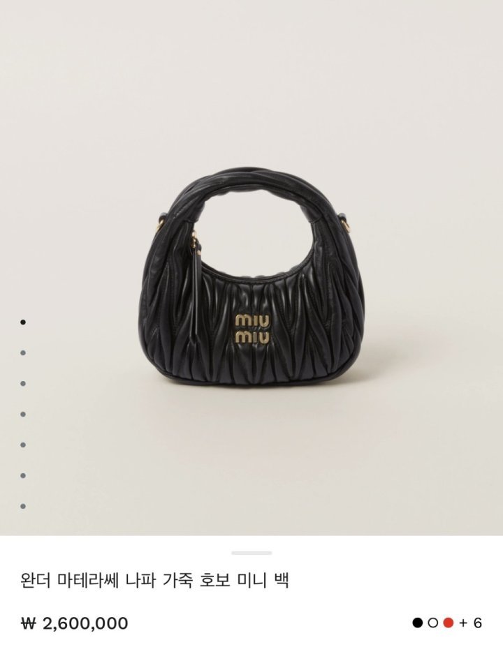 0b2f2d9d239d0f1d51d3853bcd93d1bb_1720149711_2953.jpg 0b2f2d9d239d0f1d51d3853bcd93d1bb_1720149711_2953.jpg