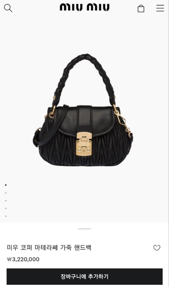 0b2f2d9d239d0f1d51d3853bcd93d1bb_1720150318_0347.jpg 0b2f2d9d239d0f1d51d3853bcd93d1bb_1720150318_0347.jpg