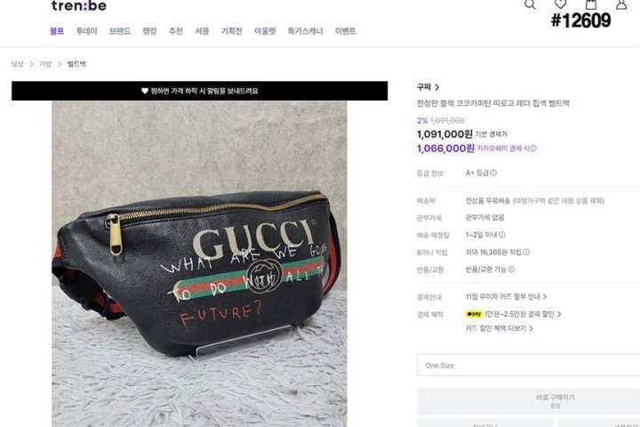 cfe80a6fe98081ed9b779cafd0f93e0a_1719987228_8558.jpg cfe80a6fe98081ed9b779cafd0f93e0a_1719987228_8558.jpg