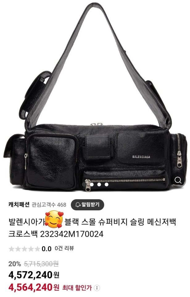 db043f60e5e41276e5ad3b2d6b024778_1721105877_2925.jpg db043f60e5e41276e5ad3b2d6b024778_1721105877_2925.jpg