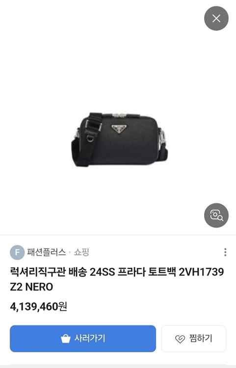 c12d6edd693f6854afd241b109b3308e_1731997921_2893.jpg c12d6edd693f6854afd241b109b3308e_1731997921_2893.jpg