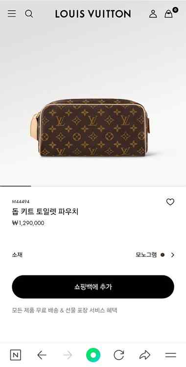 c12d6edd693f6854afd241b109b3308e_1731998128_3149.jpg c12d6edd693f6854afd241b109b3308e_1731998128_3149.jpg