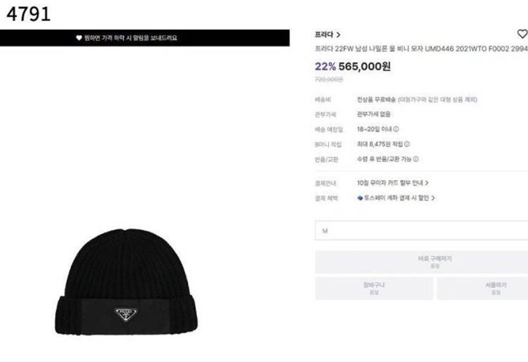 e9afa05d80138486381fc516971f416b_1730708953_1906.jpg e9afa05d80138486381fc516971f416b_1730708953_1906.jpg