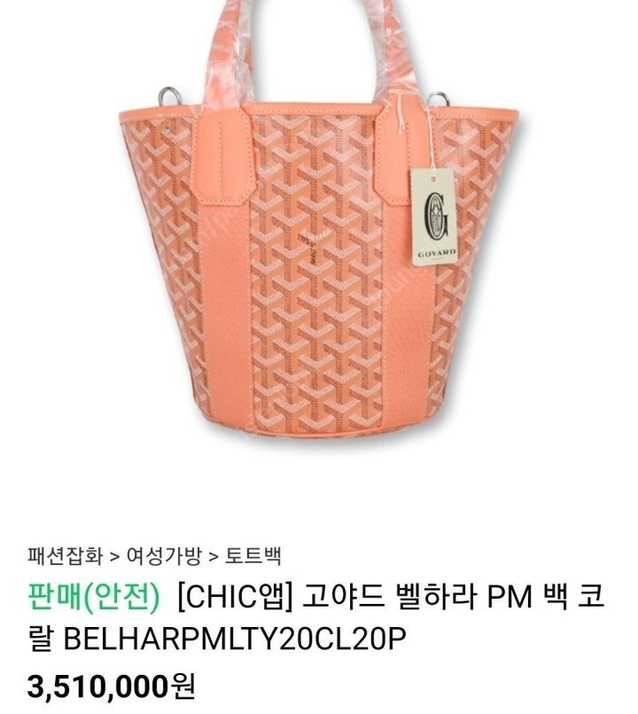 6f72409d65e5e8ea92cbe2e5d827941f_1737618858_8814.jpg 6f72409d65e5e8ea92cbe2e5d827941f_1737618858_8814.jpg