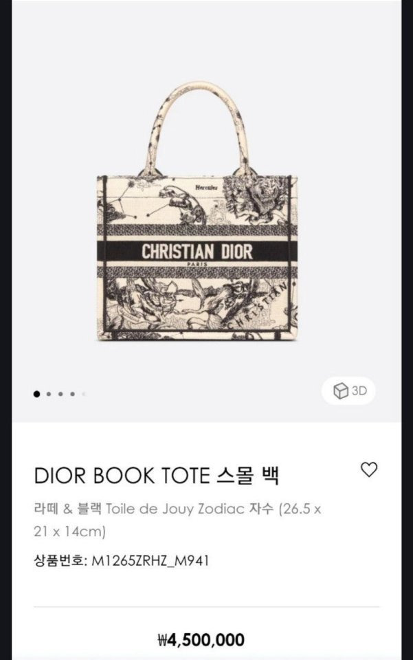 8a9d3685b7c3a48fae90507c9c3202e4_1737618135_4607.jpg 8a9d3685b7c3a48fae90507c9c3202e4_1737618135_4607.jpg