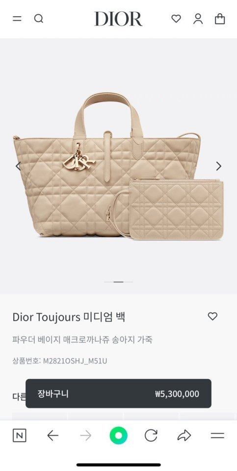 8a9d3685b7c3a48fae90507c9c3202e4_1737618230_1999.jpg 8a9d3685b7c3a48fae90507c9c3202e4_1737618230_1999.jpg