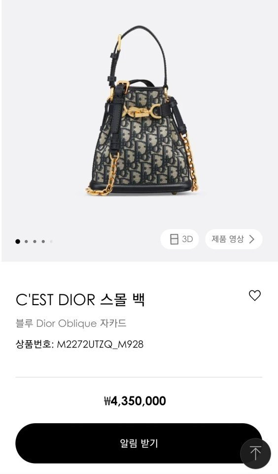 8a9d3685b7c3a48fae90507c9c3202e4_1737618950_4394.jpg 8a9d3685b7c3a48fae90507c9c3202e4_1737618950_4394.jpg