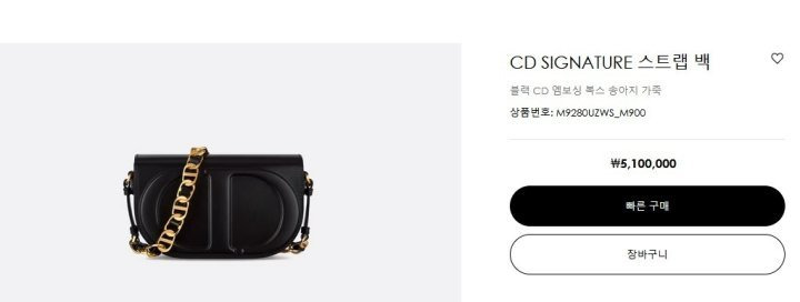 8a9d3685b7c3a48fae90507c9c3202e4_1737619147_5554.jpg 8a9d3685b7c3a48fae90507c9c3202e4_1737619147_5554.jpg