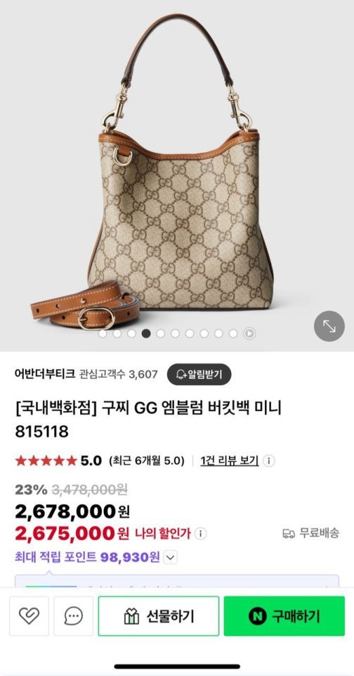 08f6212014ffc96c7d89c1895d54bd0d_1738826315_8597.jpg 08f6212014ffc96c7d89c1895d54bd0d_1738826315_8597.jpg