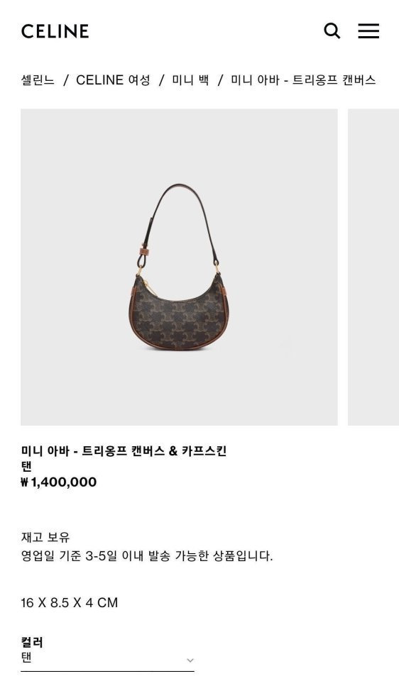 5f9cd22d8505239b2780c0cbec2c178b_1739253182_876.jpg 5f9cd22d8505239b2780c0cbec2c178b_1739253182_876.jpg