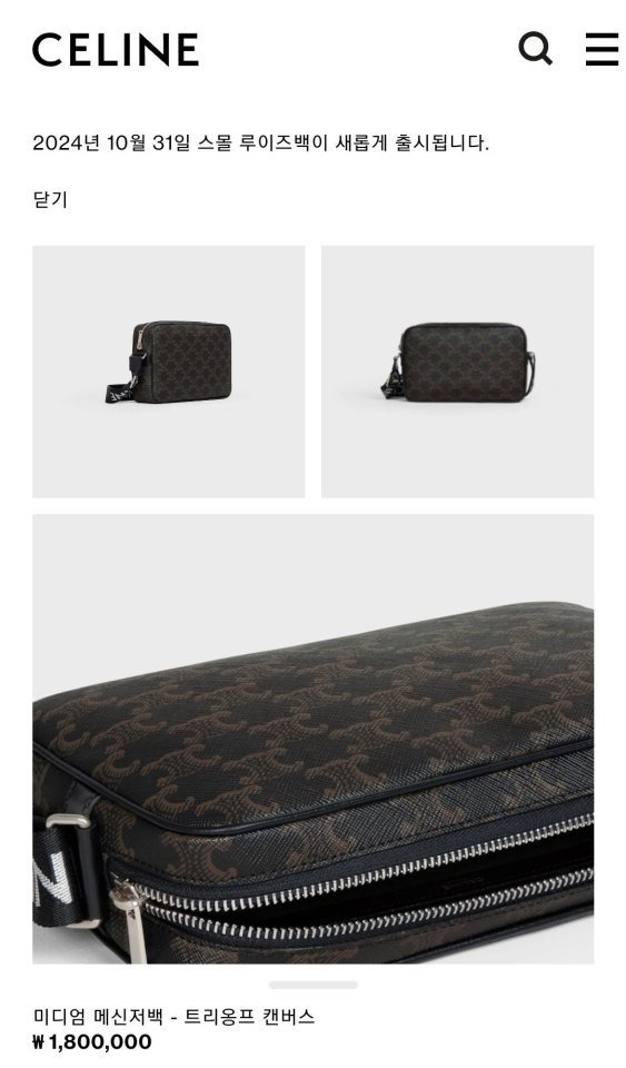 5f9cd22d8505239b2780c0cbec2c178b_1739253544_4405.jpg 5f9cd22d8505239b2780c0cbec2c178b_1739253544_4405.jpg