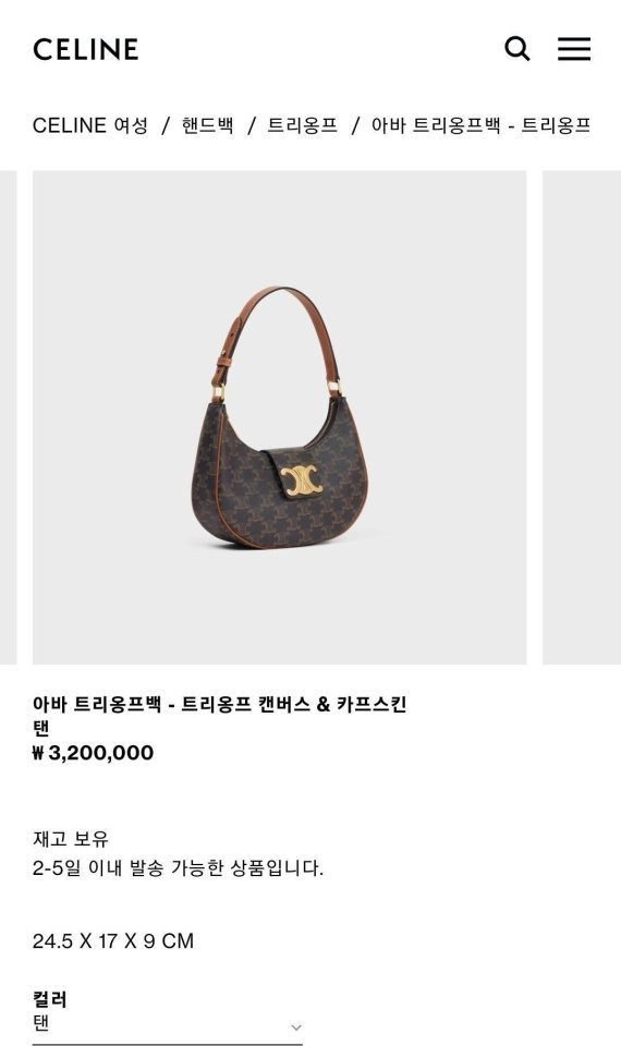 5f9cd22d8505239b2780c0cbec2c178b_1739253799_26.jpg 5f9cd22d8505239b2780c0cbec2c178b_1739253799_26.jpg