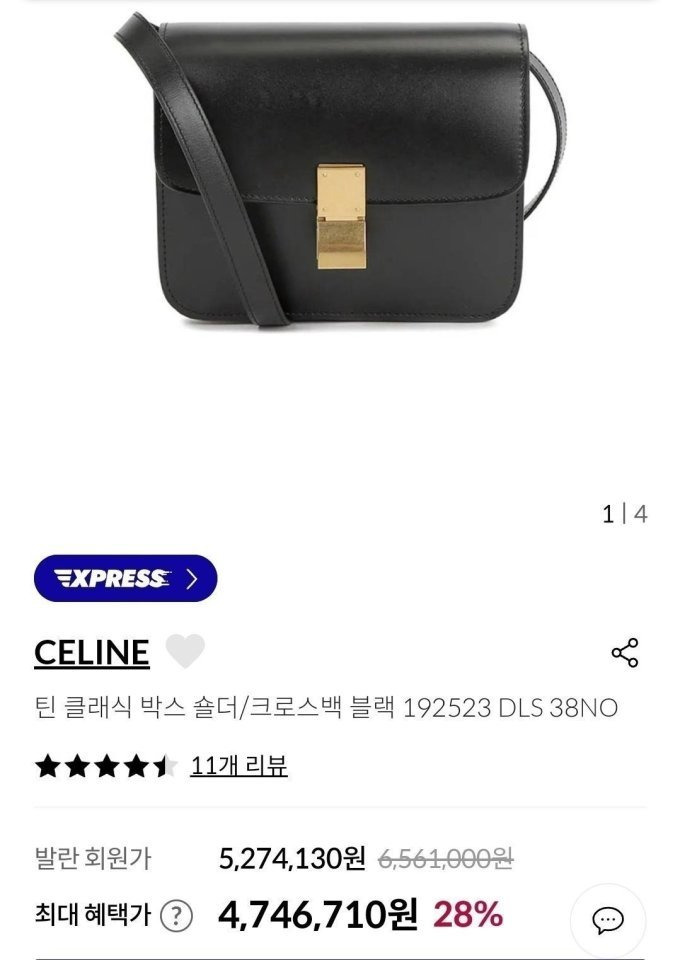 5f9cd22d8505239b2780c0cbec2c178b_1739254004_1561.jpg 5f9cd22d8505239b2780c0cbec2c178b_1739254004_1561.jpg