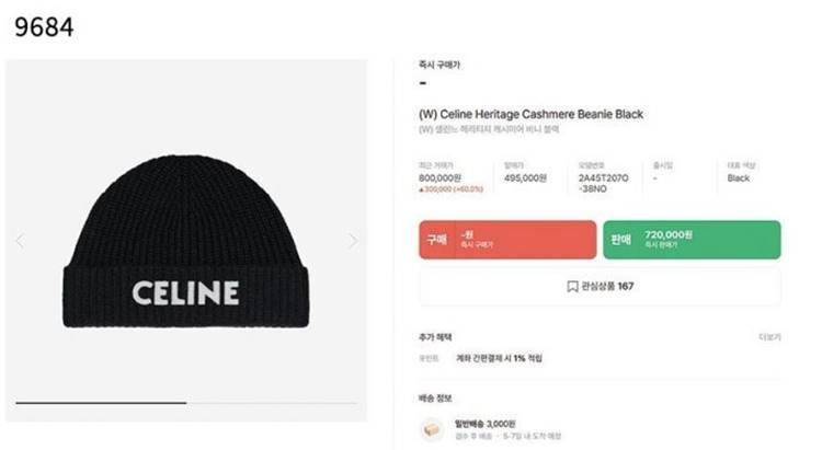 ea7a01bbdfe1b13eb45609b274497bf2_1740553432_1136.jpg ea7a01bbdfe1b13eb45609b274497bf2_1740553432_1136.jpg