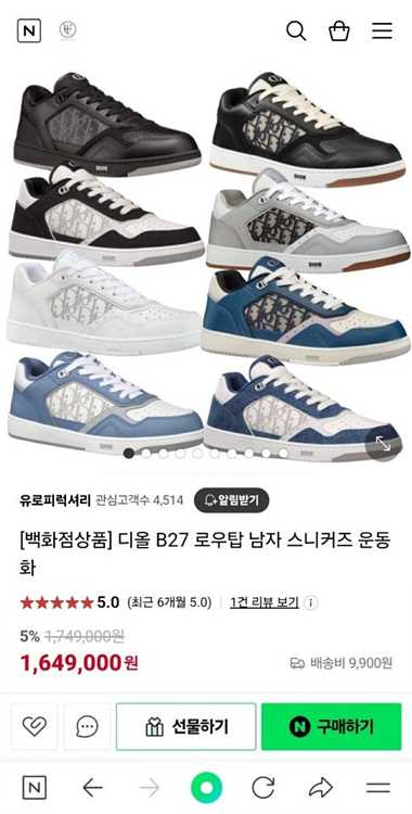 192de6d8eb01d911864c8a733a96dd05_1742365298_3027.jpg 192de6d8eb01d911864c8a733a96dd05_1742365298_3027.jpg