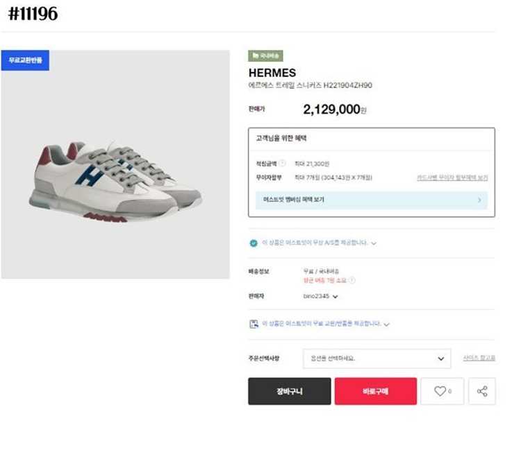 192de6d8eb01d911864c8a733a96dd05_1742365491_618.jpg 192de6d8eb01d911864c8a733a96dd05_1742365491_618.jpg