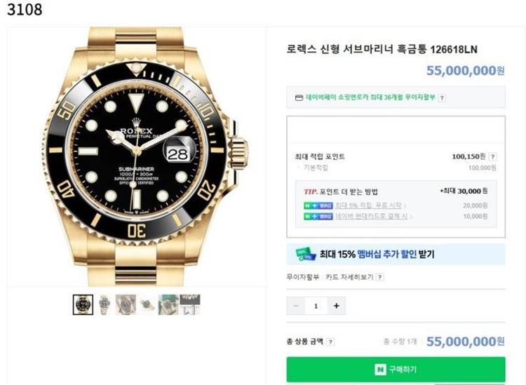 298eb01e23b363bdb197bc54cbaea030_1741842815_4406.jpg 298eb01e23b363bdb197bc54cbaea030_1741842815_4406.jpg