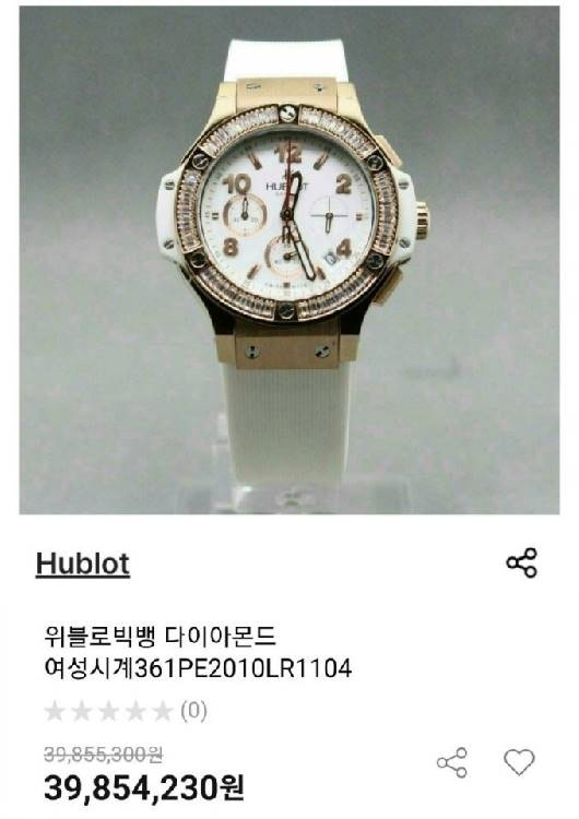 298eb01e23b363bdb197bc54cbaea030_1741843889_8539.jpg 298eb01e23b363bdb197bc54cbaea030_1741843889_8539.jpg