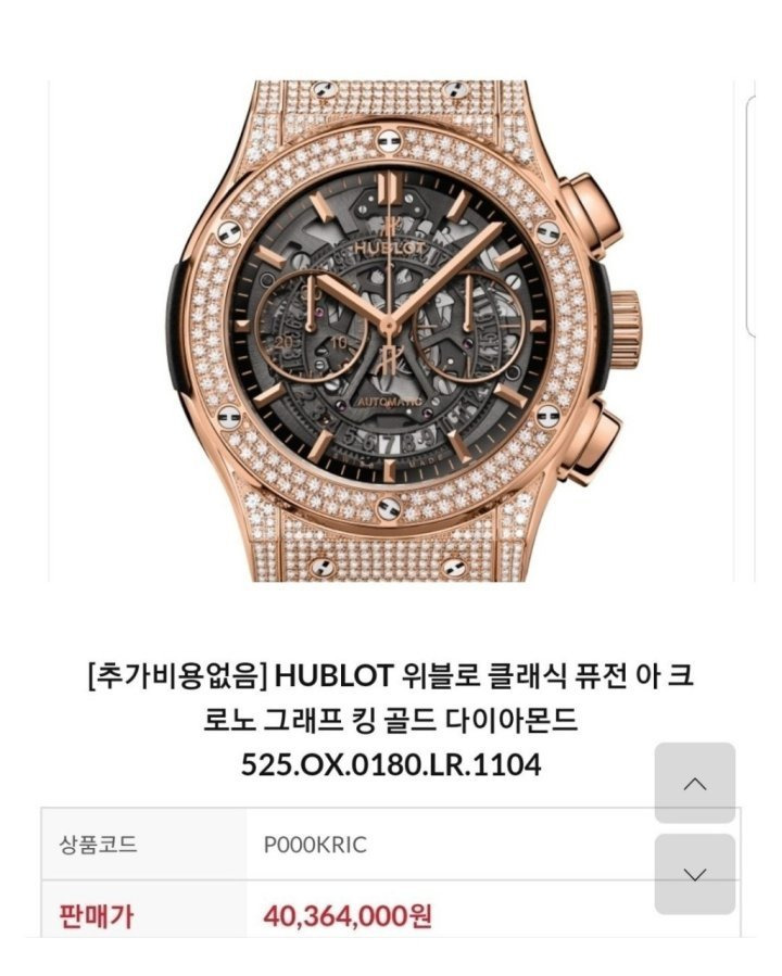 298eb01e23b363bdb197bc54cbaea030_1741844458_8071.jpg 298eb01e23b363bdb197bc54cbaea030_1741844458_8071.jpg