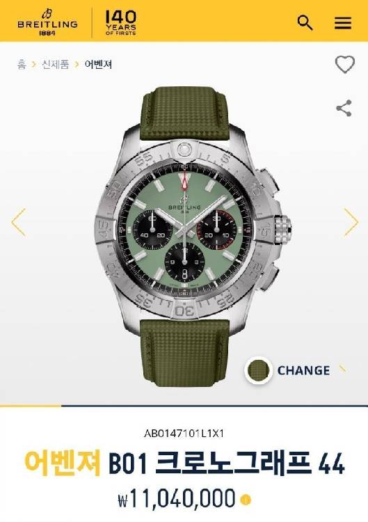 298eb01e23b363bdb197bc54cbaea030_1741845137_2036.jpg 298eb01e23b363bdb197bc54cbaea030_1741845137_2036.jpg